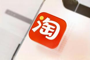 开云全站官网app截图3